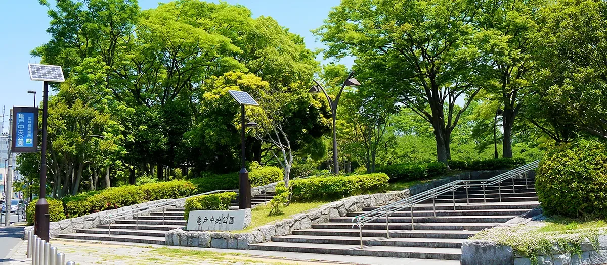 가메이도 중앙공원 여행 추천 - 메고지고 가메이도 중앙공원 여행 추천 - 메고지고
