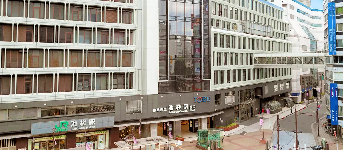 도부 백화점 이케부쿠로 본점 여행 추천 - 메고지고 도부 백화점 이케부쿠로 본점 여행 추천 - 메고지고