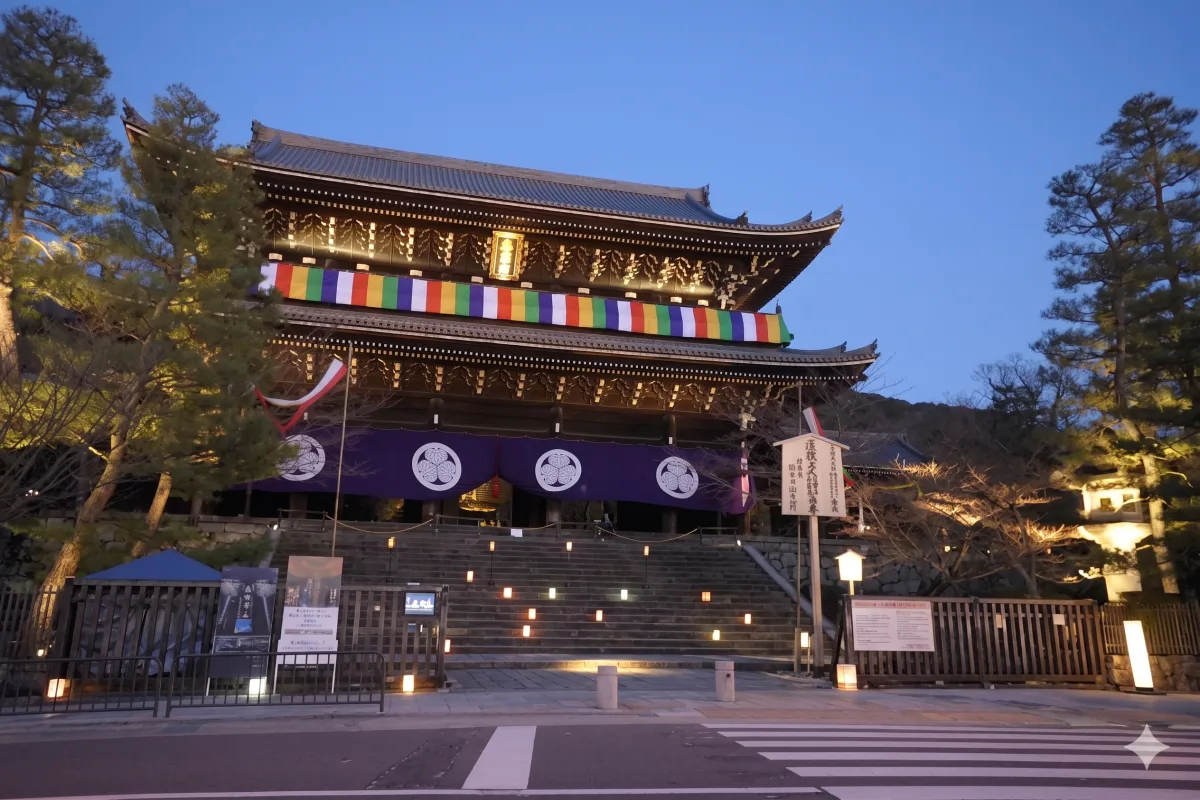 지온인 사원 여행 추천 - 메고지고