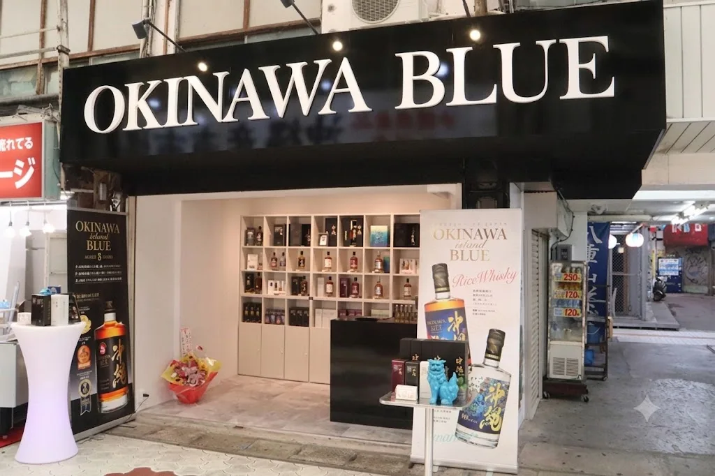 OKINAWA BLUE 시장 혼도리점 여행 추천 - 메고지고 OKINAWA BLUE 시장 혼도리점 여행 추천 - 메고지고
