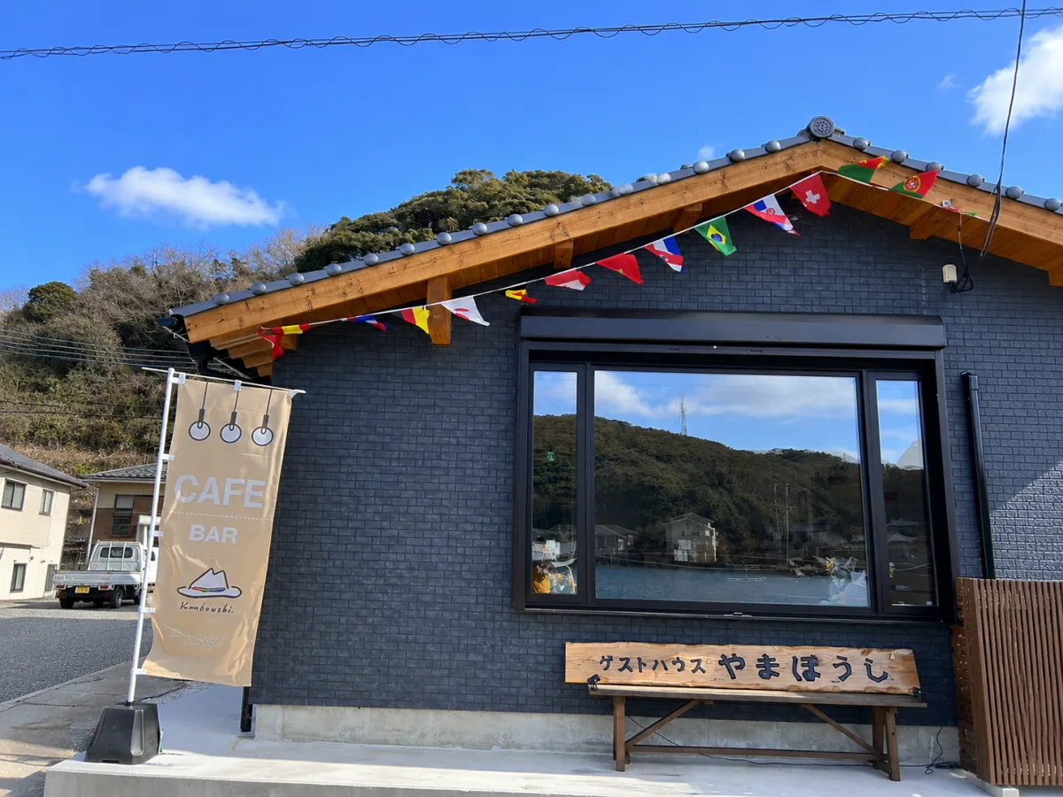 Guest House & Cafe 야마보시 여행 추천 - 메고지고 Guest House & Cafe 야마보시 여행 추천 - 메고지고