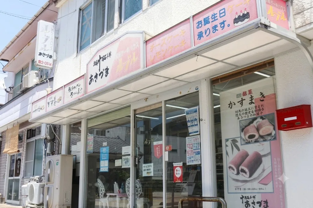십만석 본점 아사즈마 여행 추천 - 메고지고 십만석 본점 아사즈마 여행 추천 - 메고지고
