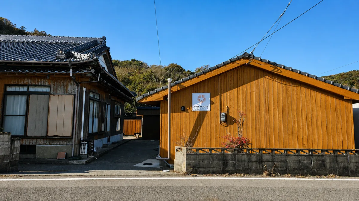 LINK HOUSE1 여행 추천 - 메고지고 LINK HOUSE1 여행 추천 - 메고지고