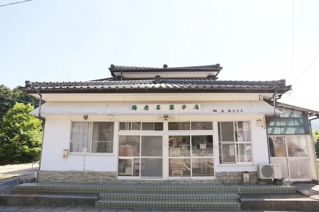 새우명 명월당 여행 추천 - 메고지고 새우명 명월당 여행 추천 - 메고지고