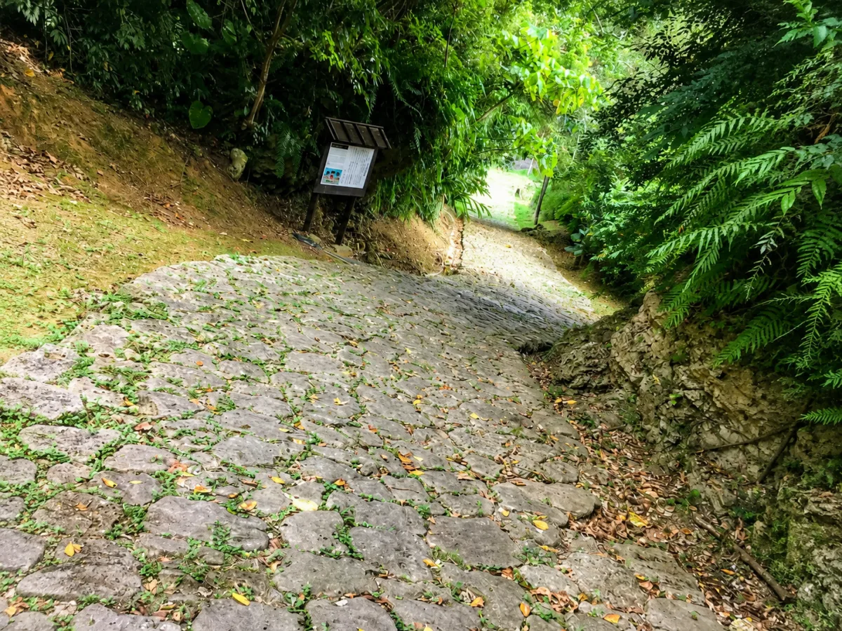 당산의 자갈길(현 지정 사적) 여행 추천 - 메고지고
