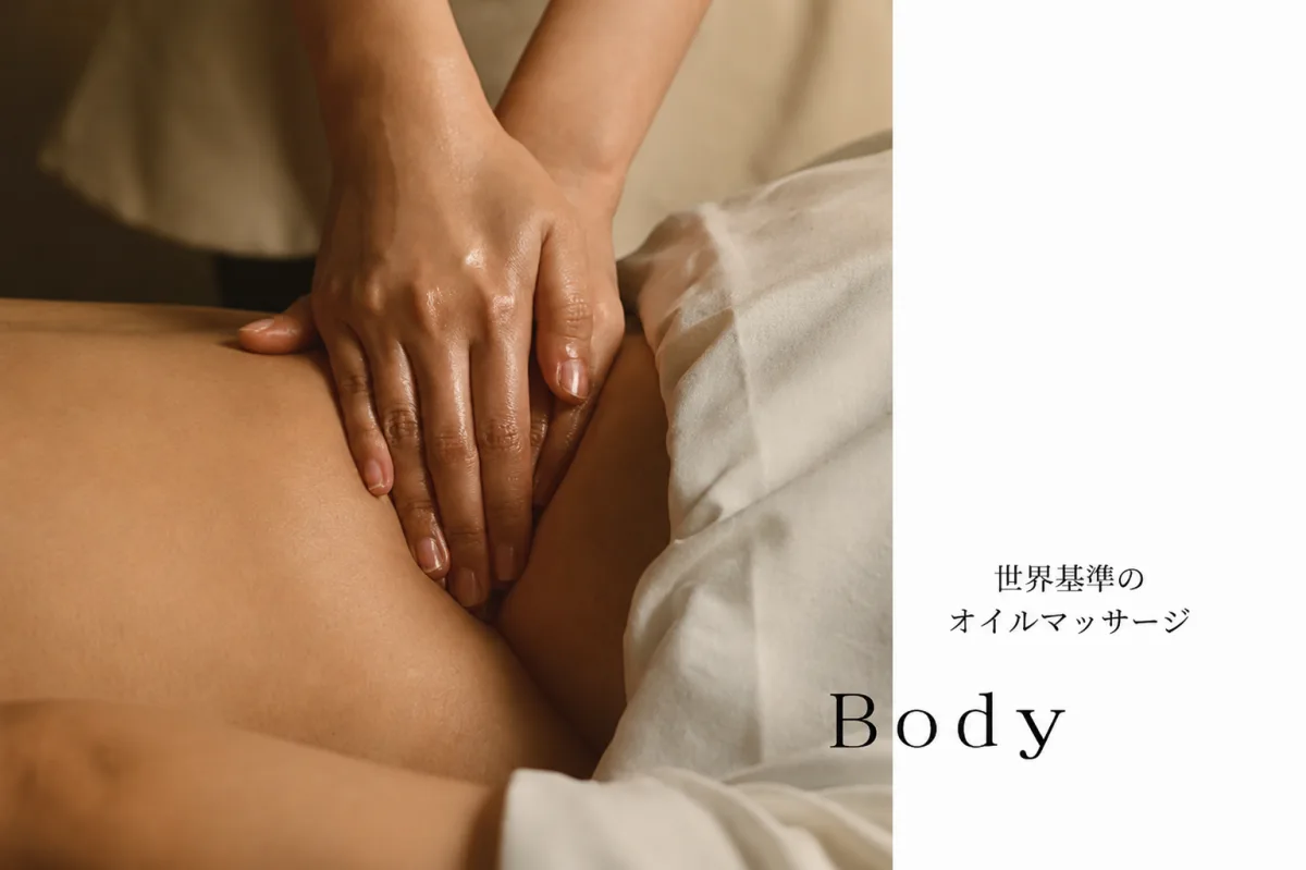 여성 전용 오일 마사지 전문점 | Spa läka 스파 레이커 여행 추천 - 메고지고 여성 전용 오일 마사지 전문점 | Spa läka 스파 레이커 여행 추천 - 메고지고