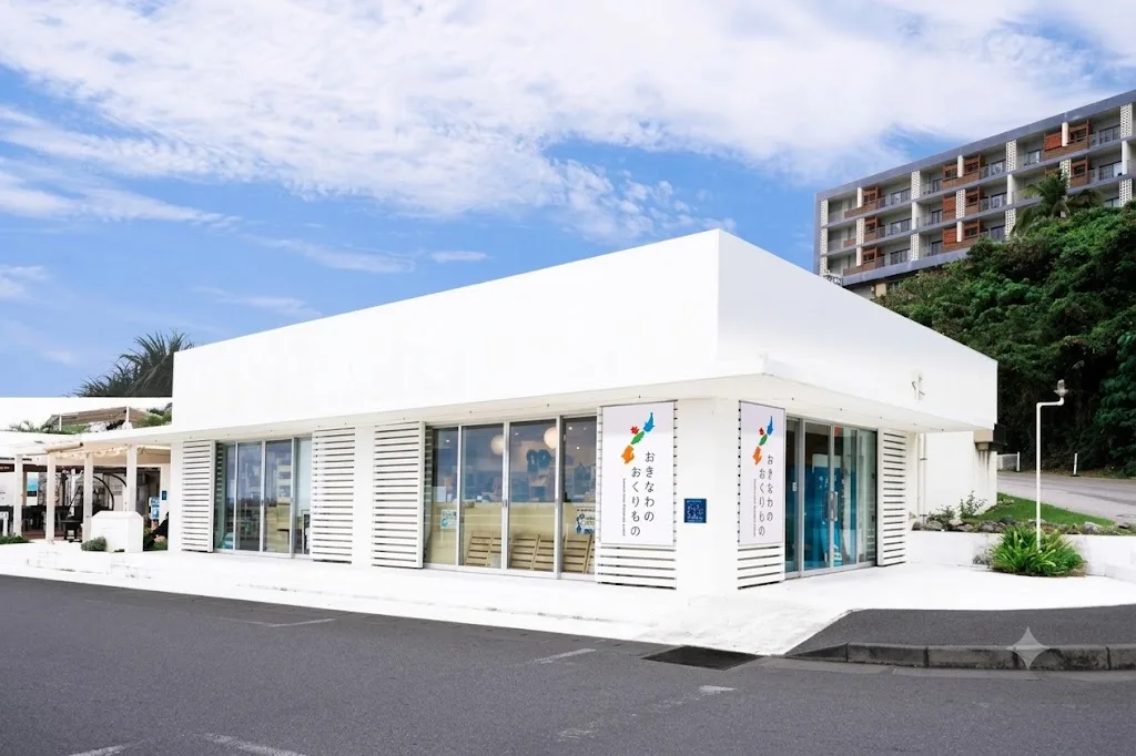 오키나와의 물건(세나가시마 47STORE) 여행 추천 - 메고지고 오키나와의 물건(세나가시마 47STORE) 여행 추천 - 메고지고