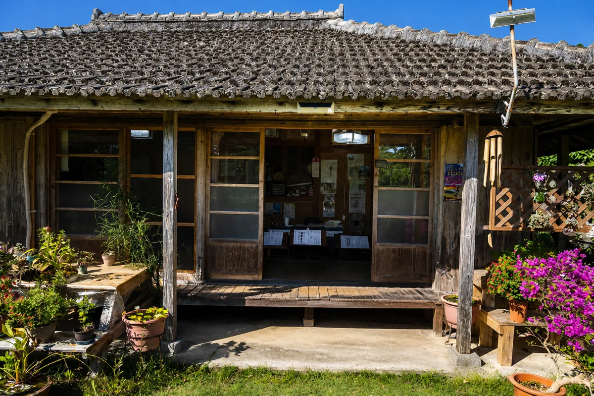 요나미네 나오키 산선 교실 여행 추천 - 메고지고 요나미네 나오키 산선 교실 여행 추천 - 메고지고