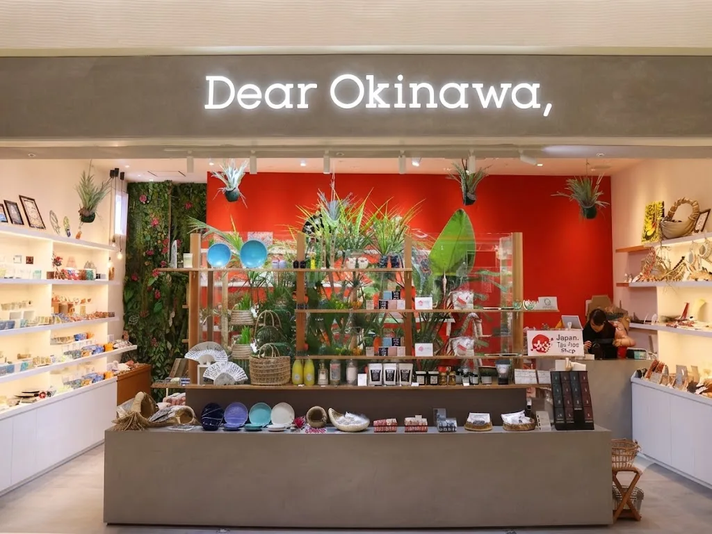 Dear Okinawa, 여행 추천 - 메고지고 Dear Okinawa, 여행 추천 - 메고지고