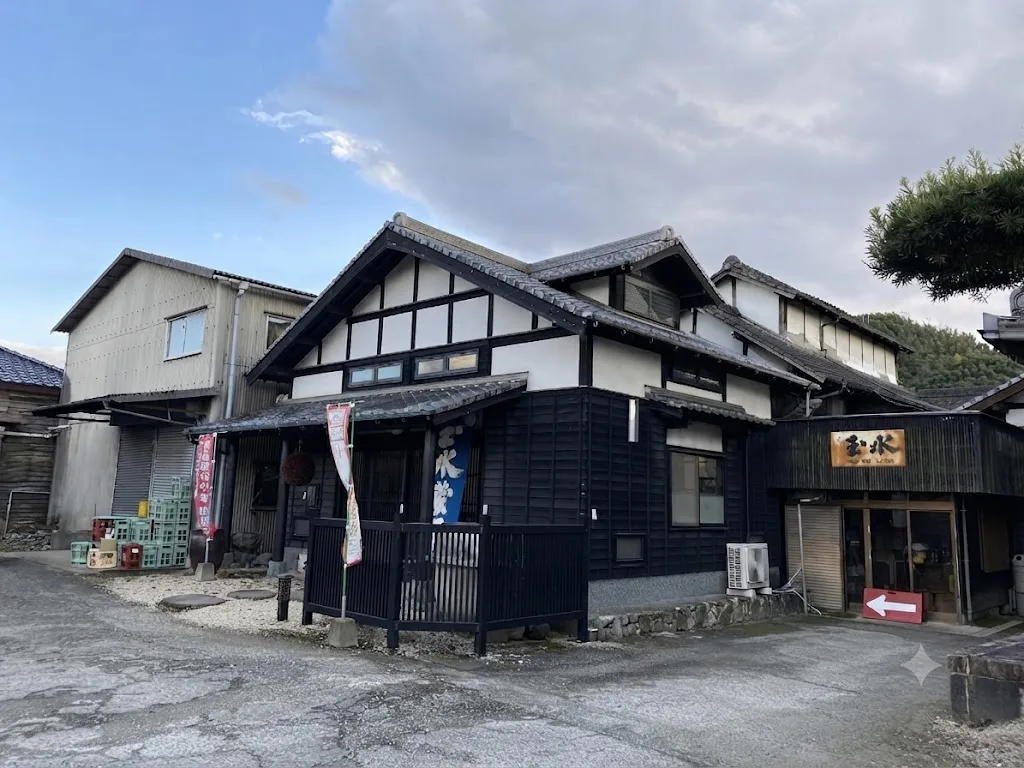 다마미즈 주조 여행 추천 - 메고지고