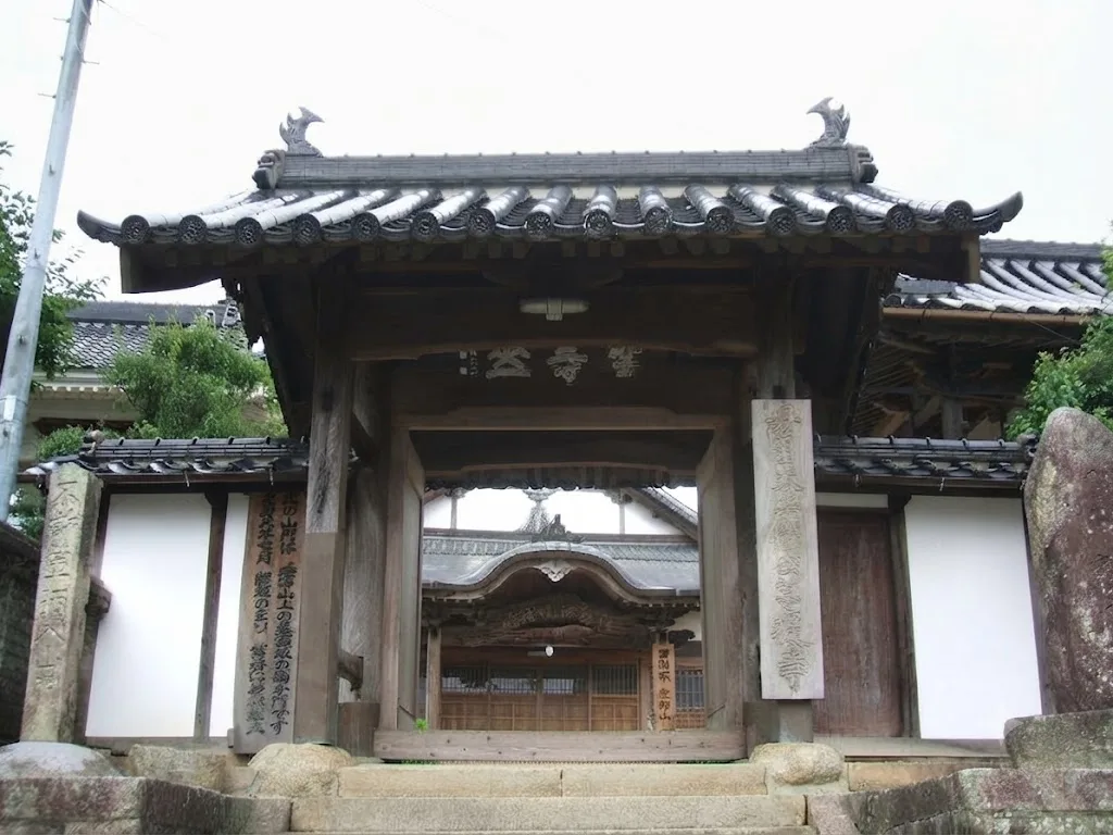 린옹사 여행 추천 - 메고지고 린옹사 여행 추천 - 메고지고