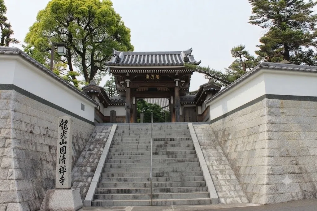 엔세이지 여행 추천 - 메고지고 엔세이지 여행 추천 - 메고지고