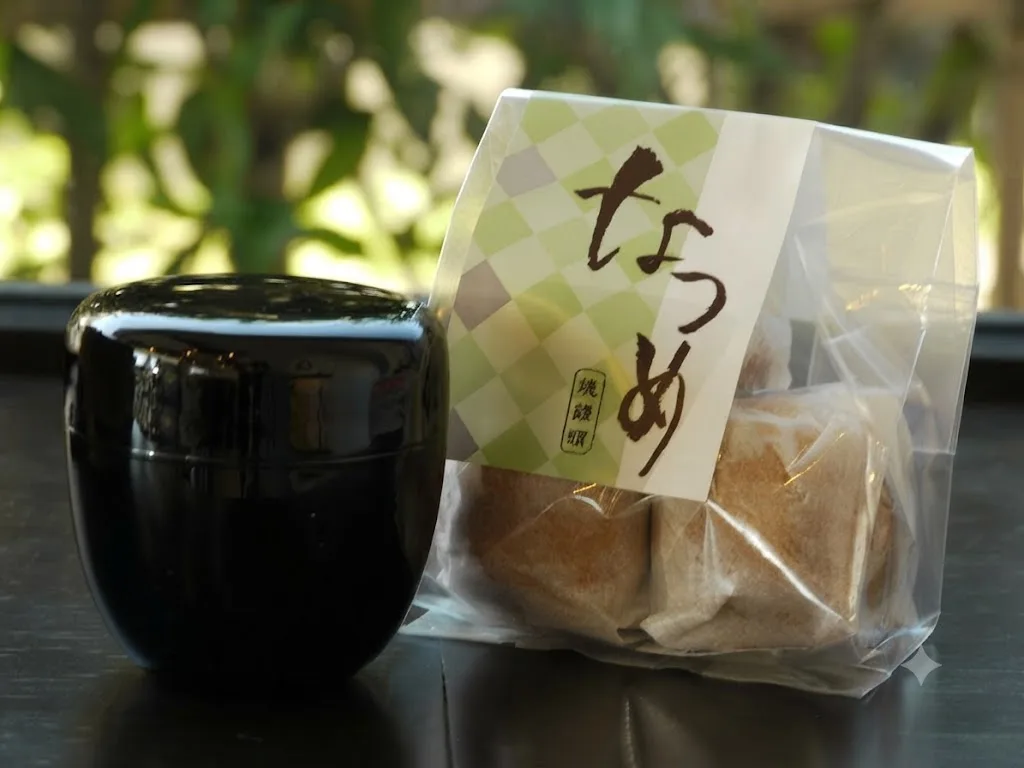 야메차 sweets 나츠메 여행 추천 - 메고지고