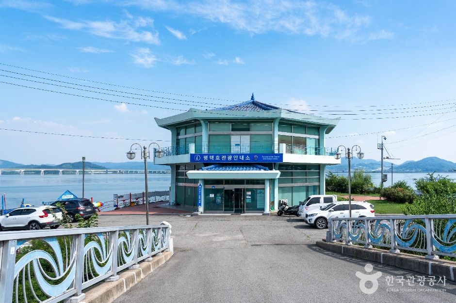 아산호 여행 추천 - 메고지고 아산호 여행 추천 - 메고지고