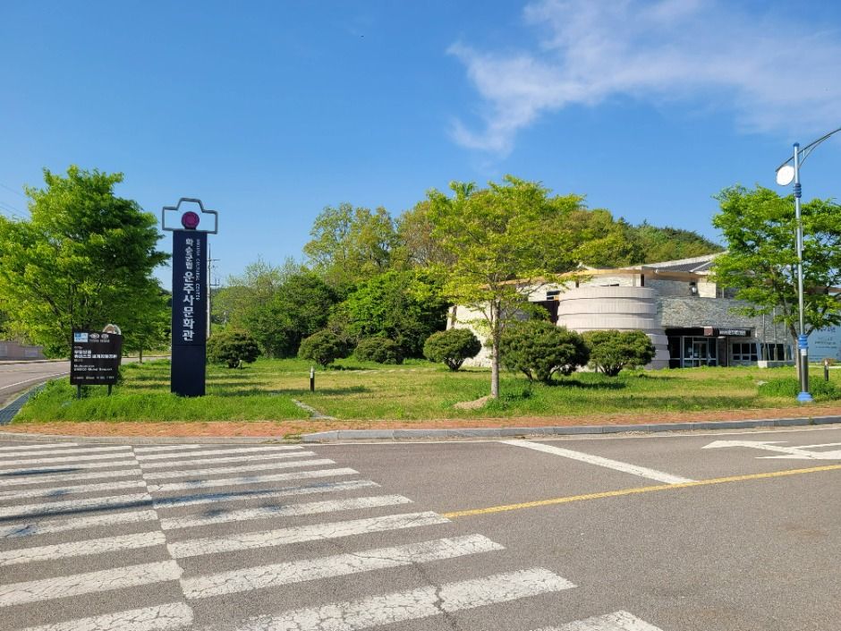화순군립 운주사문화관 여행 추천 - 메고지고 화순군립 운주사문화관 여행 추천 - 메고지고
