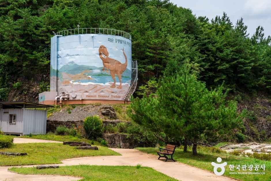 화순 서유리 공룡발자국 화석산지 여행 추천 - 메고지고 화순 서유리 공룡발자국 화석산지 여행 추천 - 메고지고