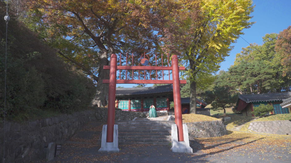 괴산향교 여행 추천 - 메고지고