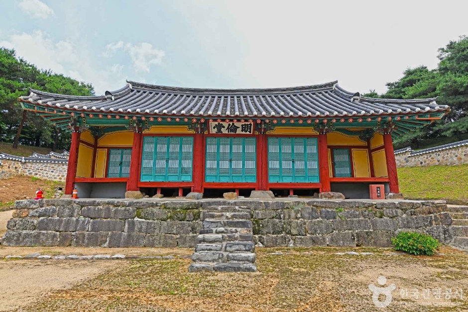 청안향교 여행 추천 - 메고지고