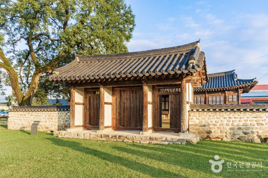 괴산 청안 안민헌 여행 추천 - 메고지고