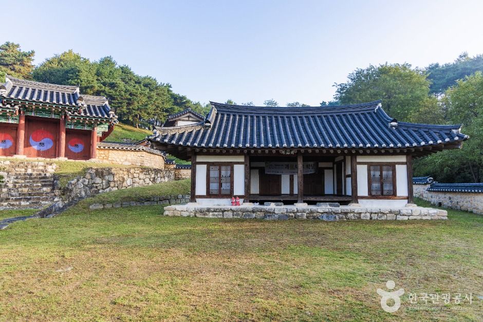 청안 사마소 여행 추천 - 메고지고 청안 사마소 여행 추천 - 메고지고
