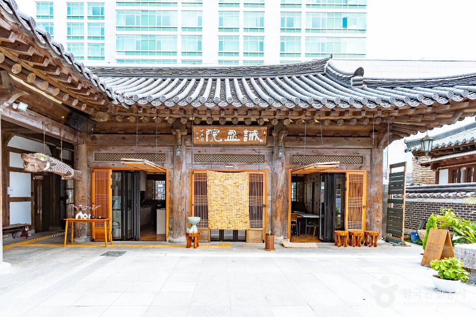 전주 전통술박물관 여행 추천 - 메고지고 전주 전통술박물관 여행 추천 - 메고지고