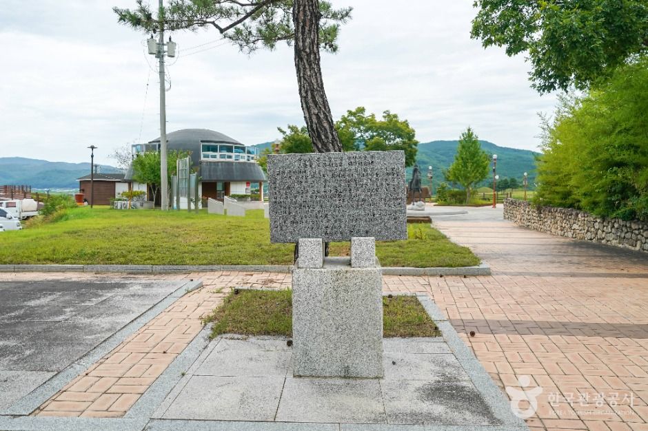 문익점 면작기념비 여행 추천 - 메고지고 문익점 면작기념비 여행 추천 - 메고지고