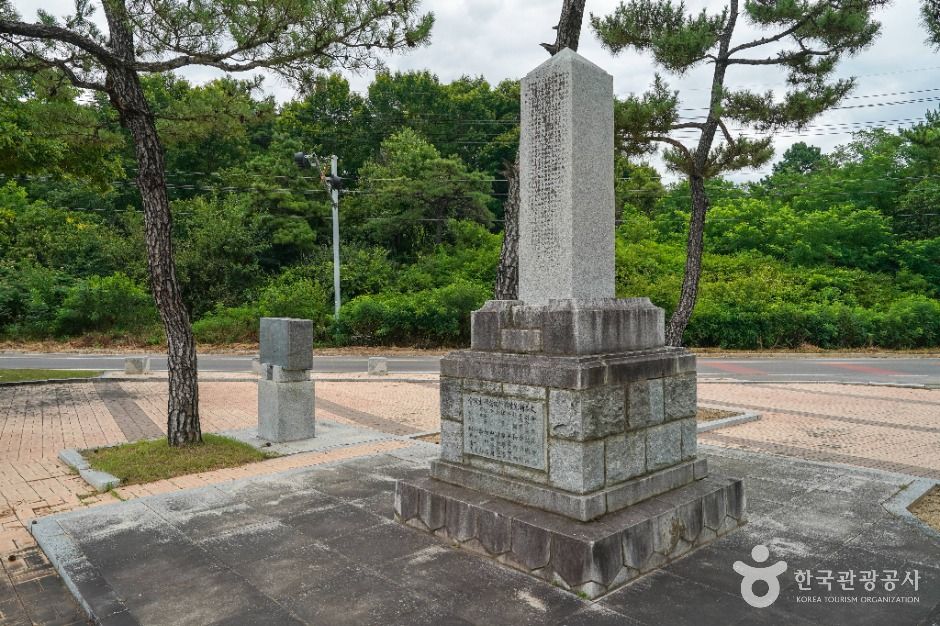 문익점 면작기념비 여행 추천 - 메고지고 문익점 면작기념비 여행 추천 - 메고지고