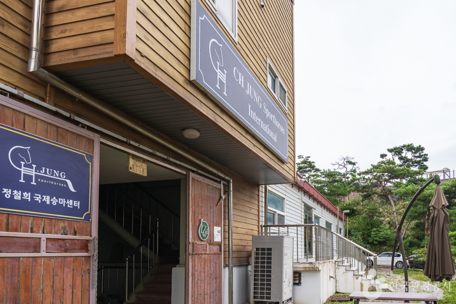 정철희 국제승마센터 천안점 여행 추천 - 메고지고 정철희 국제승마센터 천안점 여행 추천 - 메고지고