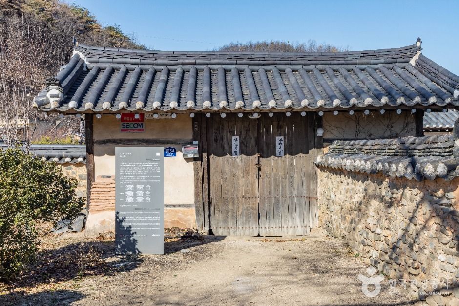 의성 소계당 여행 추천 - 메고지고 의성 소계당 여행 추천 - 메고지고