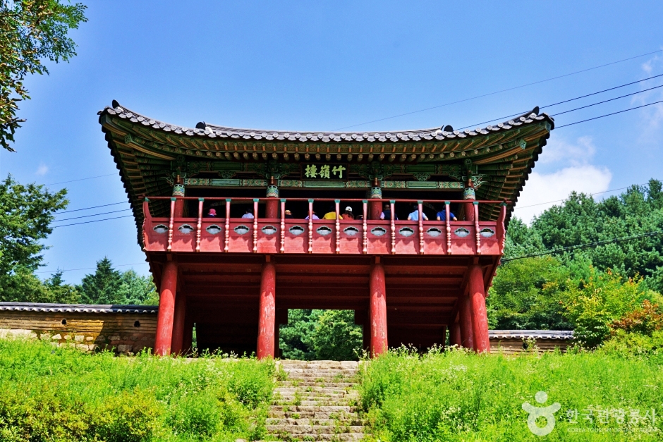 죽령옛길 여행 추천 - 메고지고