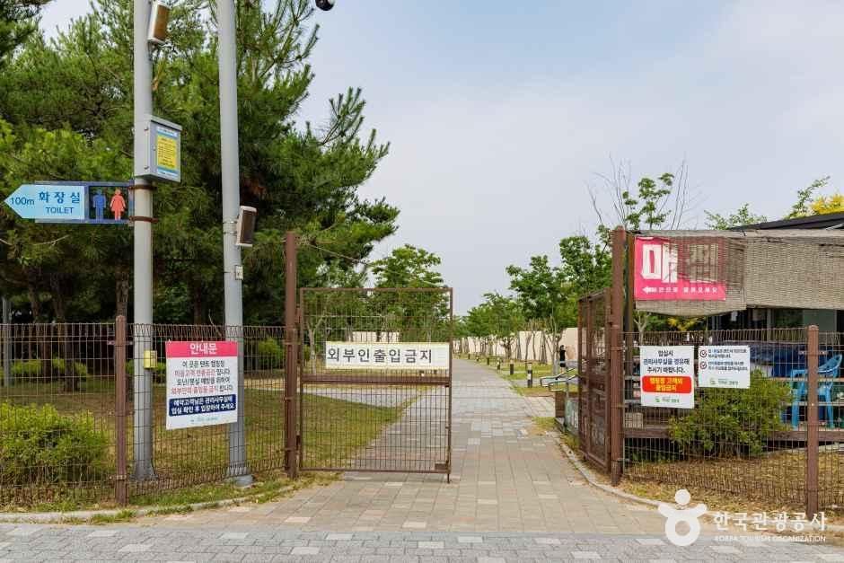영종씨사이드카라반 여행 추천 - 메고지고
