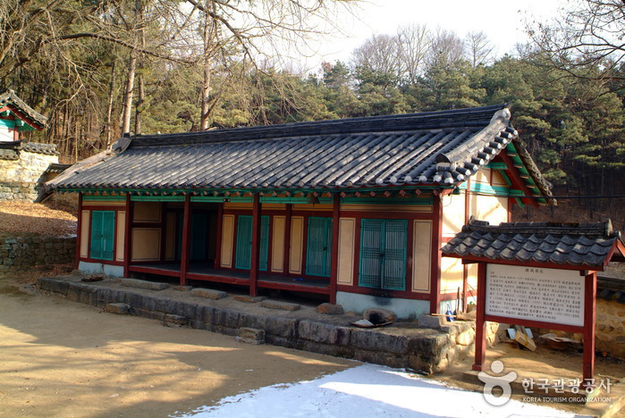 횡성향교 여행 추천 - 메고지고 횡성향교 여행 추천 - 메고지고