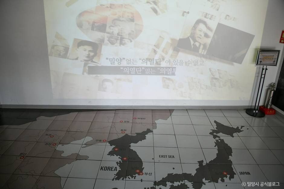 밀양의열기념관 여행 추천 - 메고지고