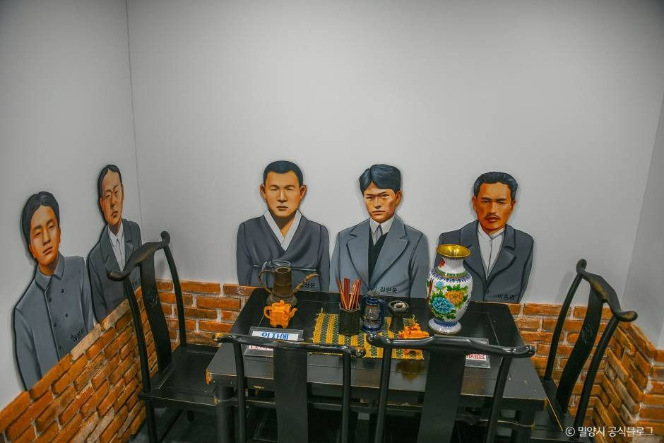 밀양의열기념관 여행 추천 - 메고지고