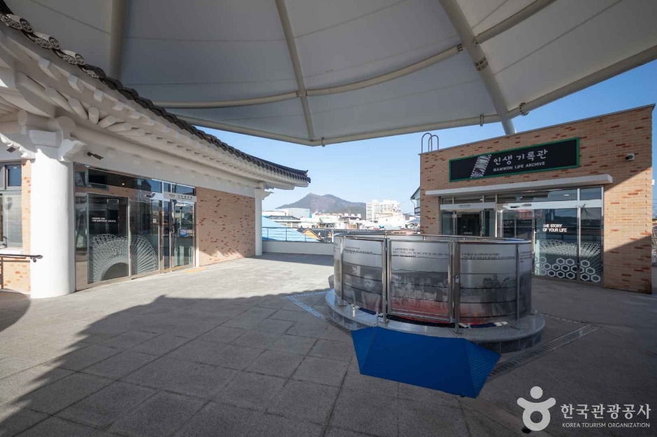 남원다움관 여행 추천 - 메고지고 남원다움관 여행 추천 - 메고지고