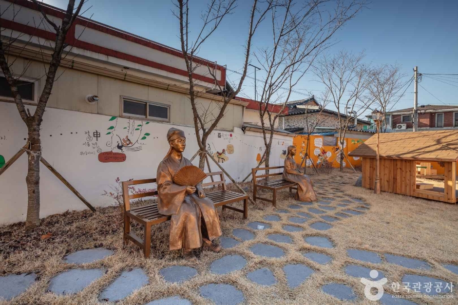 남원다움관 여행 추천 - 메고지고 남원다움관 여행 추천 - 메고지고