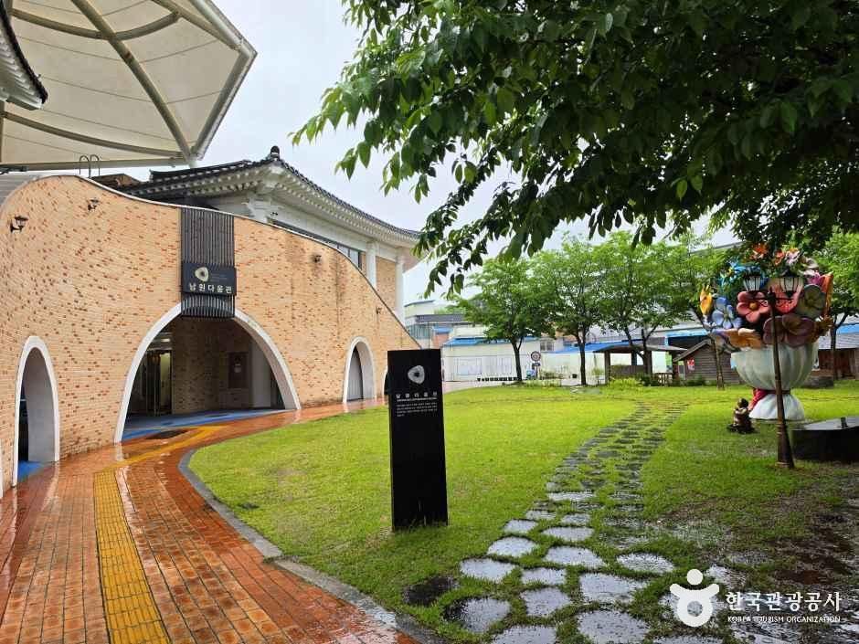 남원다움관 여행 추천 - 메고지고 남원다움관 여행 추천 - 메고지고