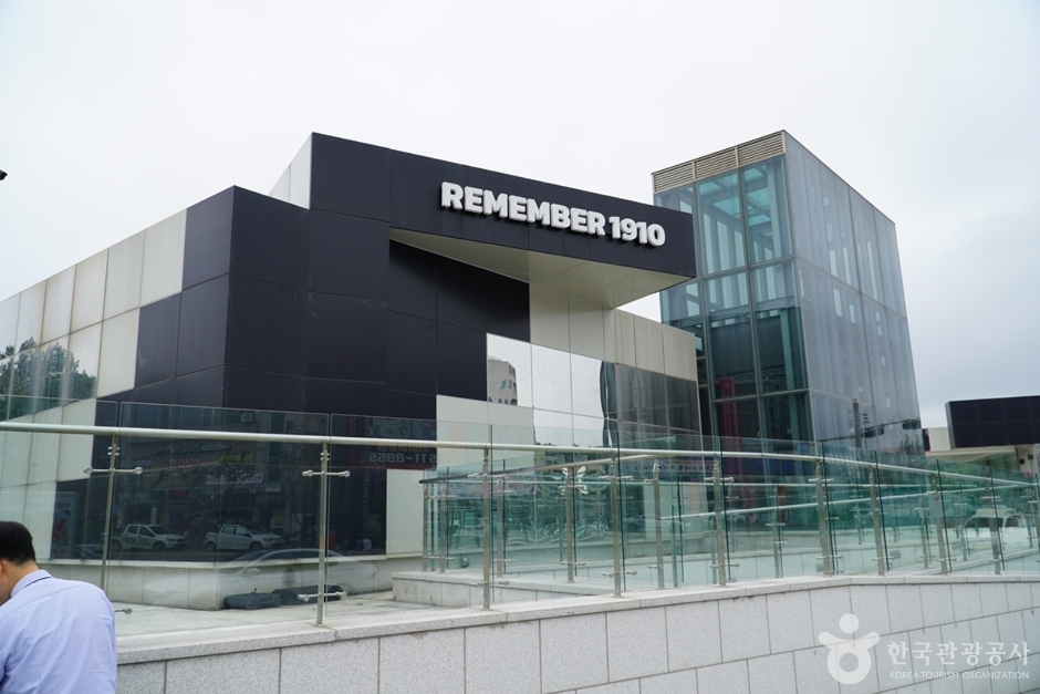 이석영광장 여행 추천 - 메고지고 이석영광장 여행 추천 - 메고지고