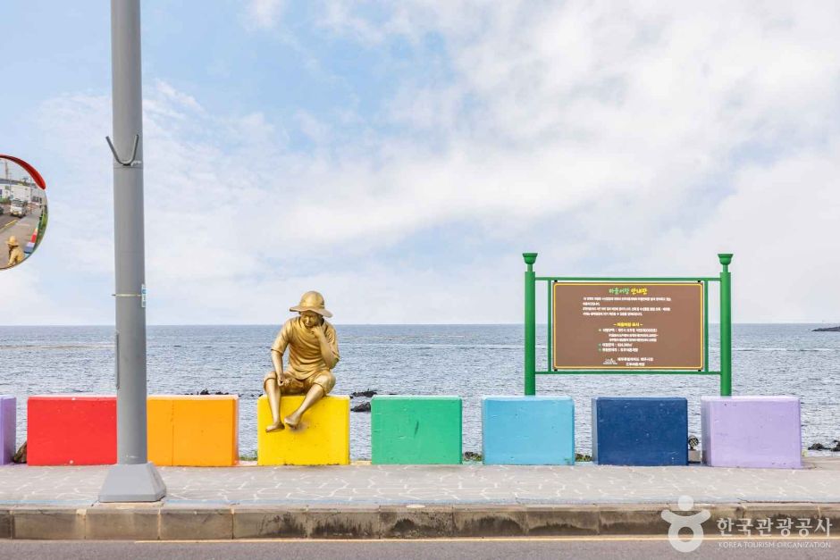 제주 무지개해안도로 여행 추천 - 메고지고 제주 무지개해안도로 여행 추천 - 메고지고