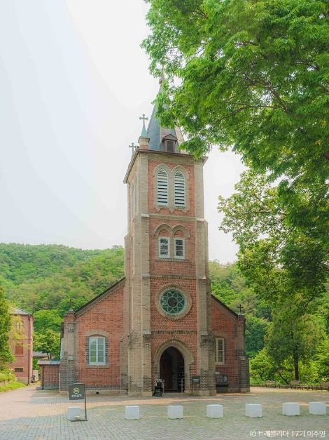 풍수원성당 여행 추천 - 메고지고