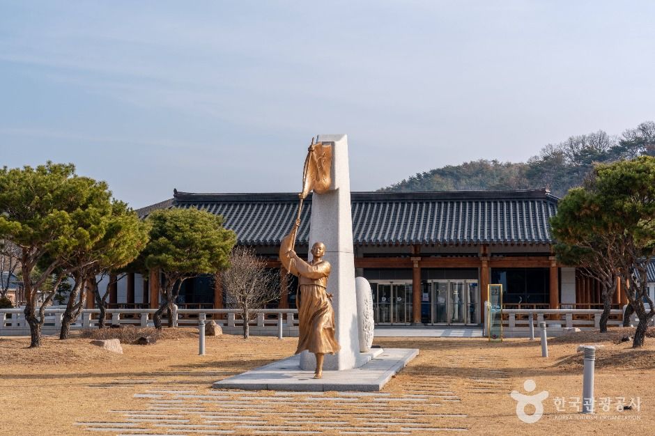 경상북도독립운동기념관 여행 추천 - 메고지고 경상북도독립운동기념관 여행 추천 - 메고지고