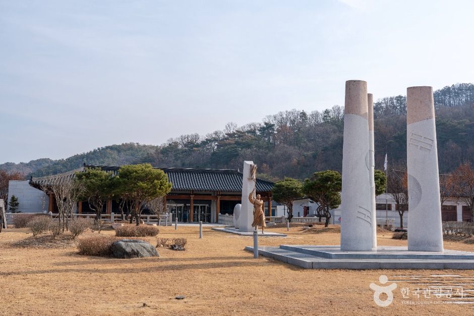 경상북도독립운동기념관 여행 추천 - 메고지고 경상북도독립운동기념관 여행 추천 - 메고지고
