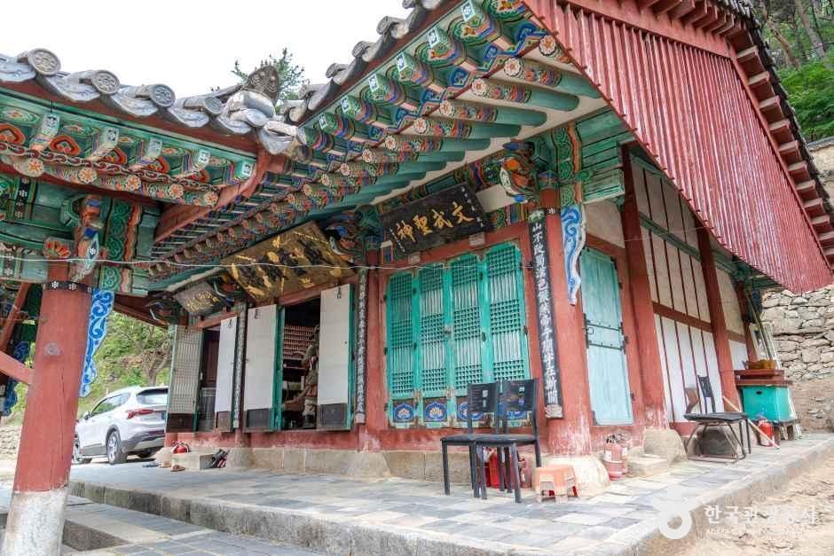 관성묘 여행 추천 - 메고지고 관성묘 여행 추천 - 메고지고
