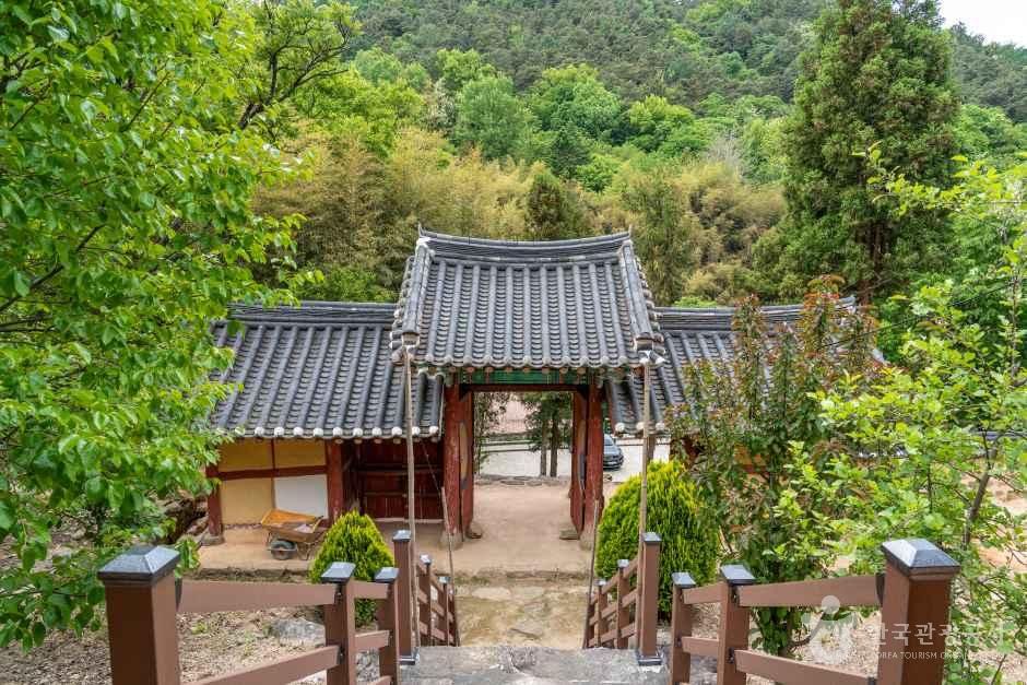 관성묘 여행 추천 - 메고지고 관성묘 여행 추천 - 메고지고
