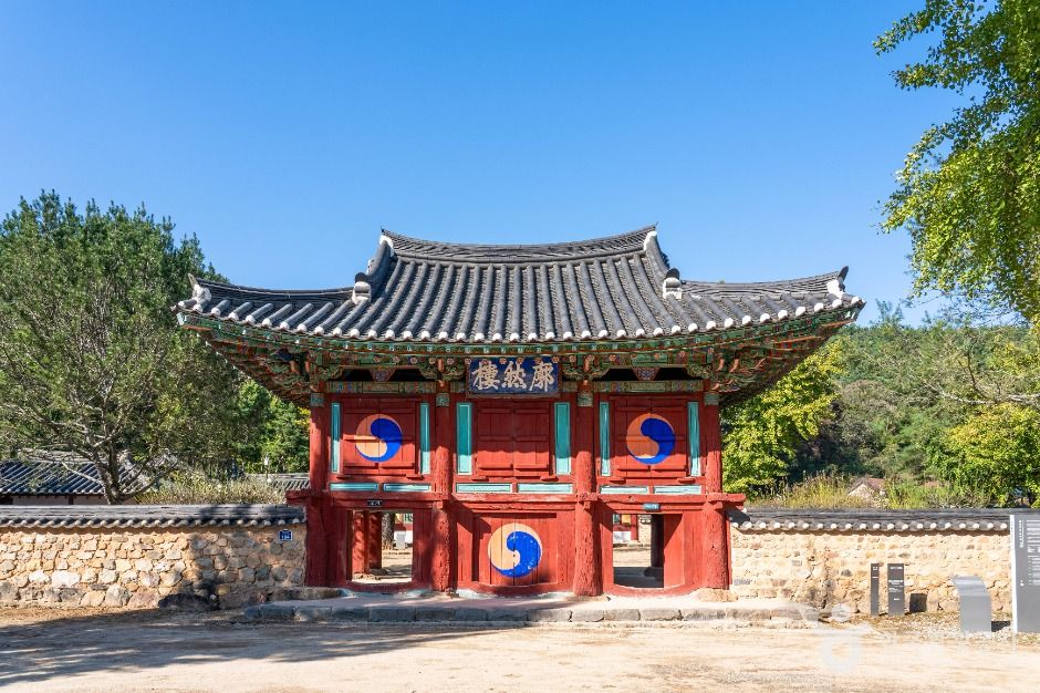 필암서원 [유네스코 세계유산] 여행 추천 - 메고지고