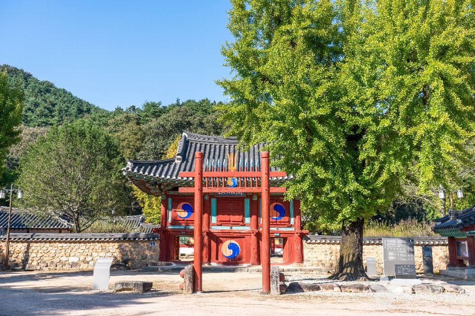 필암서원 [유네스코 세계유산] 여행 추천 - 메고지고