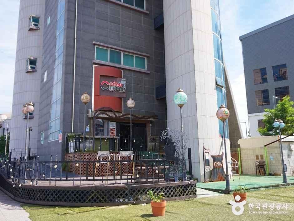 커피커퍼박물관 여행 추천 - 메고지고 커피커퍼박물관 여행 추천 - 메고지고