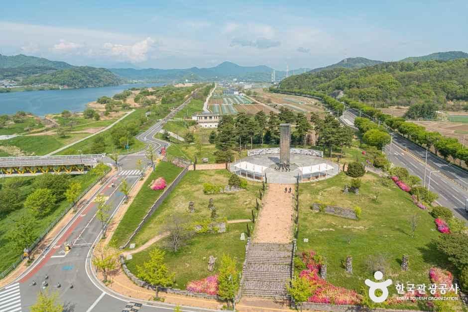 달성보전망대 여행 추천 - 메고지고 달성보전망대 여행 추천 - 메고지고
