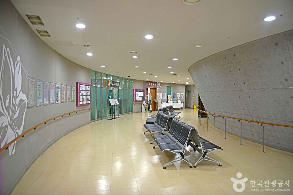 영종구문화원 여행 추천 - 메고지고