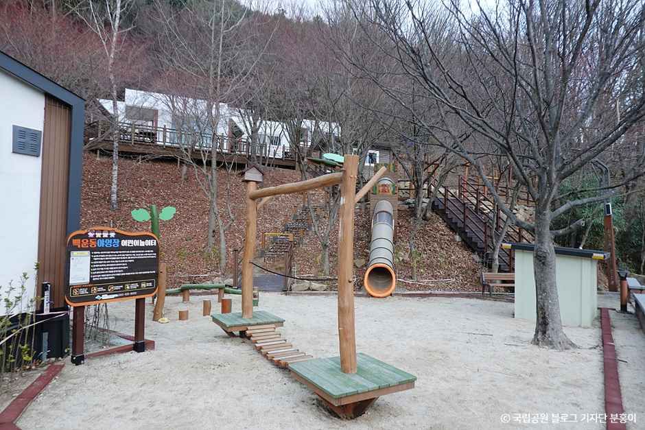 가야산국립공원 백운동 자동차야영장 여행 추천 - 메고지고 가야산국립공원 백운동 자동차야영장 여행 추천 - 메고지고